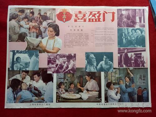 怎么购买意大利数字货币ky认证资料